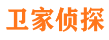 察隅市婚姻出轨调查